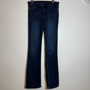JOES JEANS The High Rise Bootcut Dark Wash Denim Jeans Women's Size
